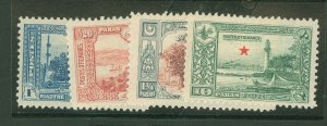 Turkey #271-5 Unused