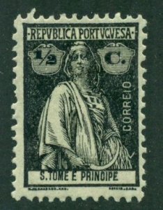 St. Thomas & Prince 1922 #215 MH SCV(2024)=$0.50