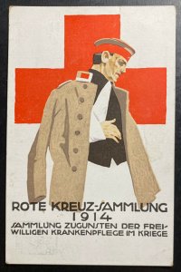 Mint Germany Postal Stationery Picture Postcard Red Cross Collection 1914