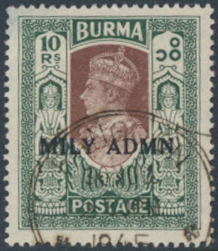 Burma   SC# 50  Used   Mily Admin see details & scans