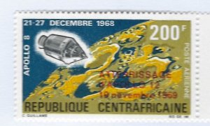 Central Africa SC C81 MNH VF...Grab a Bargain!