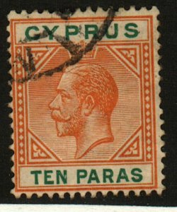 Cyprus #72 used