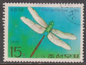 North Korea 1604 Anax Partherope Julius 1977