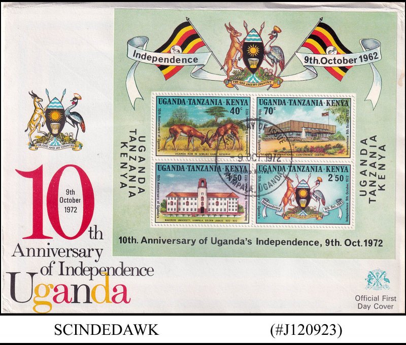 UGANDA TANZANIA KENYA - 1972 10th ANNIVERSARY OF INDEPENDENCE - MS - FDC