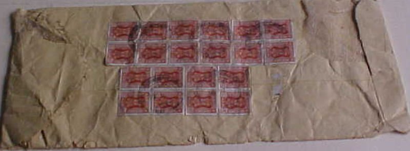 INDIA OFFCIAL WITH 20 STAMPS 1 STAMP REMOVED