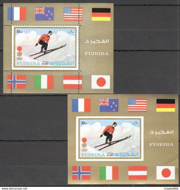 Imperf,Perf 1972 Fujeira Air Mail Olympic Games Sapporo Michel 14В‚¬ 2Bl ...