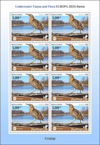 BEEPOST ESTONIA - 2024 - Birds, The Enajogi - Perf 8v Sheet- MNH - Private Issue