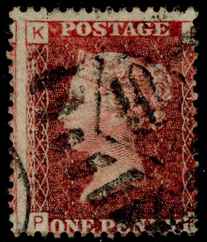 SG43, 1d rose-red plate 124, USED. PK