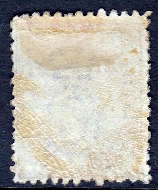 QUEENSLAND — SCOTT AR52 (SG F34) — 1878 1d QV POSTAL FISCAL — MH — SCV $175