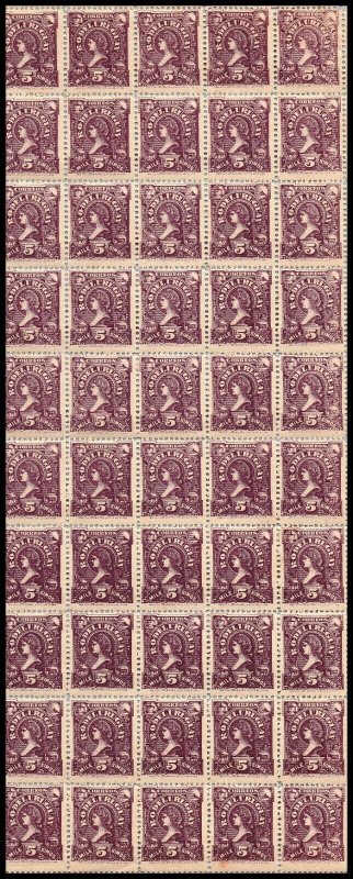 1899 Liberty Head Litho 1/2 sheet Uruguay #148-149 XF MNH horse scale ligthhouse