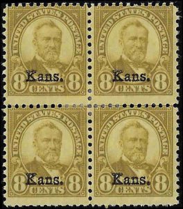 666 Mint,OG,HR... Block of 4... SCV $290.00