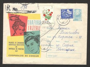 ROMANIA TO BULGARIA- REGISTERED ILLUSTRATED LETTER - 1966.