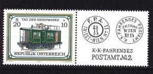 Austria 2001  Scott #B371 MNH