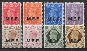 B.O.I.C.-MEF SGM11/8 1943 DEFINITIVE SET TO 1/= MTD MINT