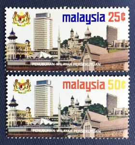 MALAYSIA 1974 Kuala Lumpur as a Federal Territory Set of 2V SG#113-4 MLH