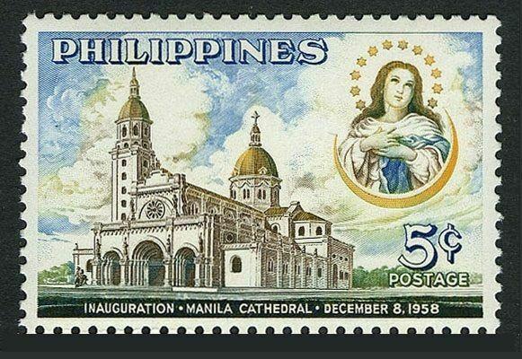 Philippines 646a perf 12,hinged.Michel 622C. Manila Cathedral rebuild,1958.