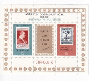 LI08 Turkey 1981 Balkanfila VIII Stamp Exhibition, Ankara  souvenir sheet