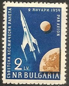 Bulgaria C 77 MNH 1959 Lunik 1 Leaving Earth for Moon 