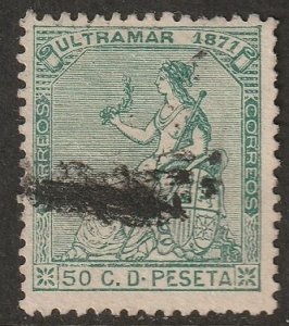 Cuba 1871 Sc 52 used