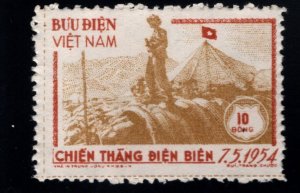 North VIET NAM Democratic Republic, Scott 17 Dien Bien Phu stamp NGAI