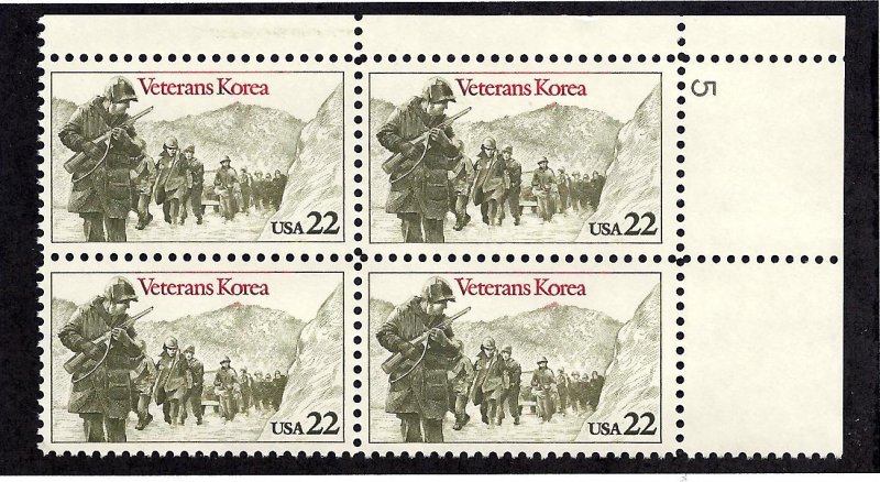 2152 Mint,OG,NH... Plate Block of 4... SCV $2.50