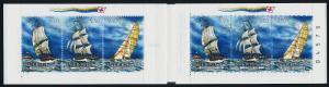 Sweden 1948a Booklet Serial #, Bar on Cover MNH Ships, Boats, Yacht
