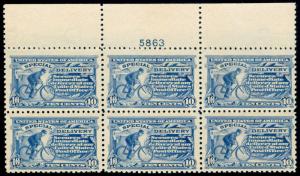 MOMEN: US STAMPS #E9 MINT OG NH SCARCE TOP PLATE BLOCK