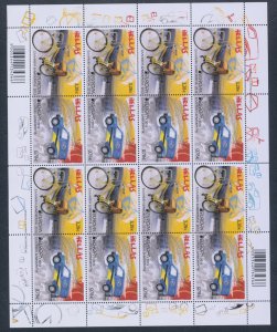 2013 EUROPA CEPT, Greece, 1 8 Pair Minifoils, Postal Vehicles, MNH**