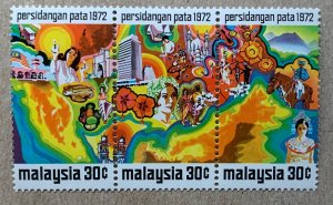 Malaysia 1972 PATA tourism strip,  MNH. Scott 95, CV $8.50. SG 95a