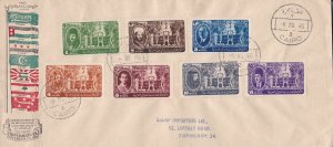 Egypt, 258-264, King Farouk & Other Rulers and Palace, First Day Cover