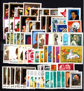 Hungary 70 different large