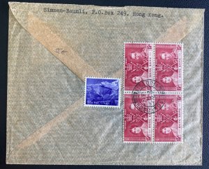 1937 Hong Kong Airmail Cover To Zurich Switzerland By KLM Airways Swiss Label