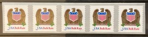 US PNC5 10c Eagle + Shield Bulkrate Stamp Sc# 2907 Plate S11111 MNH w/ Control #