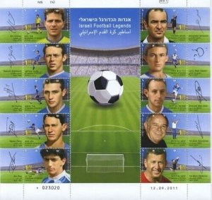 Israel 2011 - Israel Football Legends Sheetlet of 10 - Scott# 1912a-j - MNH