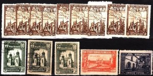 SPAIN 1930 Ibero-American Exposition, MNH and Used, with dupes. 14v