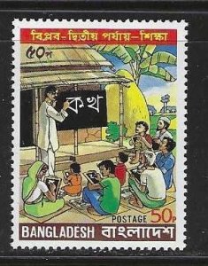 Bangladesh MNH sc# 186 Education