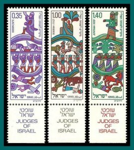Israel 1975 Jewish New Year, Judges, MNH  #573-575,SG608-610
