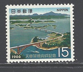 Japan Sc # 894 mint never hinged (RC)