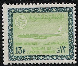 SAUDI ARABIA 1965 Sc C71, Mint MNH, F, 13p Airmail, Faisal Cartouche