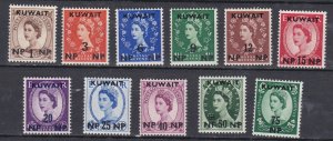 Kuwait #  129-139, Q E Definitives Overprinted & Revalued, NH, 1/2 Cat.