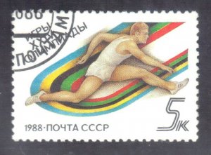 RUSSIA SC# 5680 CTO 5k 1988 RUNNER