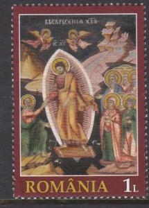 Romania 2014 Easter Scott (5535) MNH