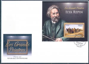 CENTRAL AFRICA 2012 ILYA REPIN  SOUVENIR SHEET FIRST DAY COVER