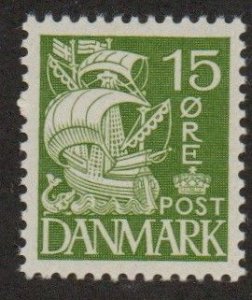 Denmark 238B Mint never hinged