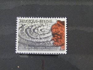 Belgium 665 MNH