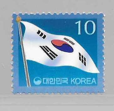 Korea 1984 10w Flag single MNH