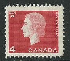 Canada  404   used PD 1963