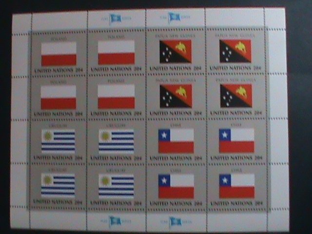 ​UNITED NATION-1984 SC#433-436 U. N. FLAGS SERIES MNH FULL SHEET- VERY FINE