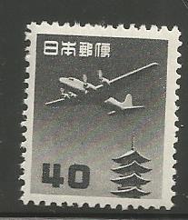 JAPAN C29 MNH PAGODA & AIR PLANE NO ZEROS