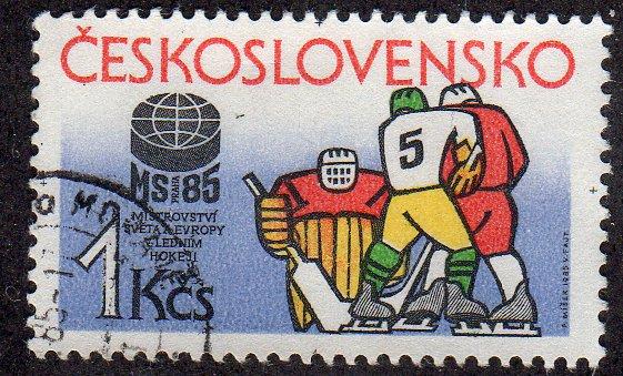 Czechoslovakia 2555 - Used - Hockey